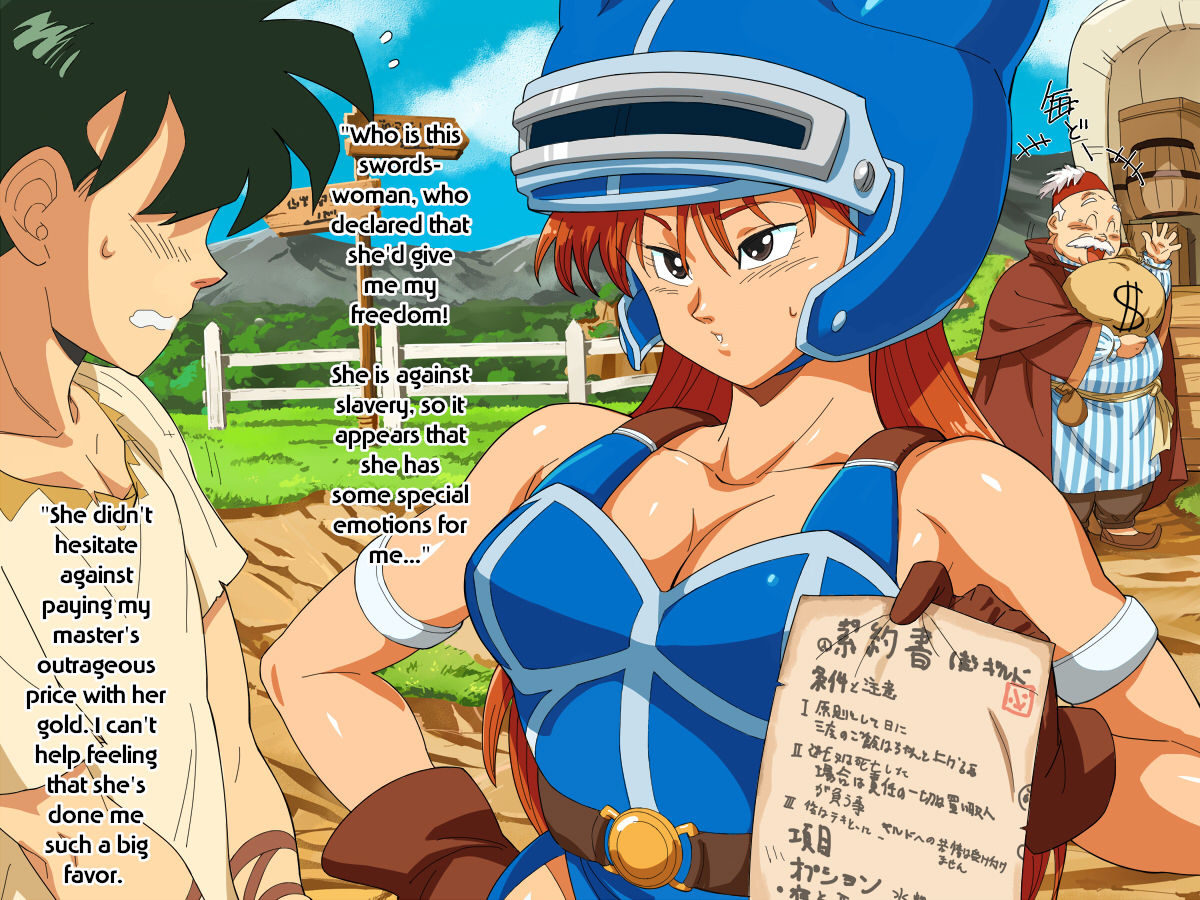 Onna Kenshi to Osananajimi to Ojou-sama Densetsu page 6 full