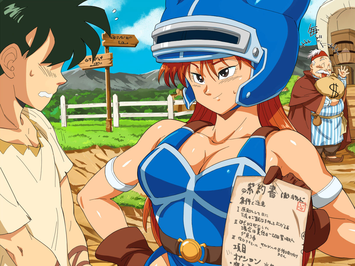 Onna Kenshi to Osananajimi to Ojou-sama Densetsu page 8 full