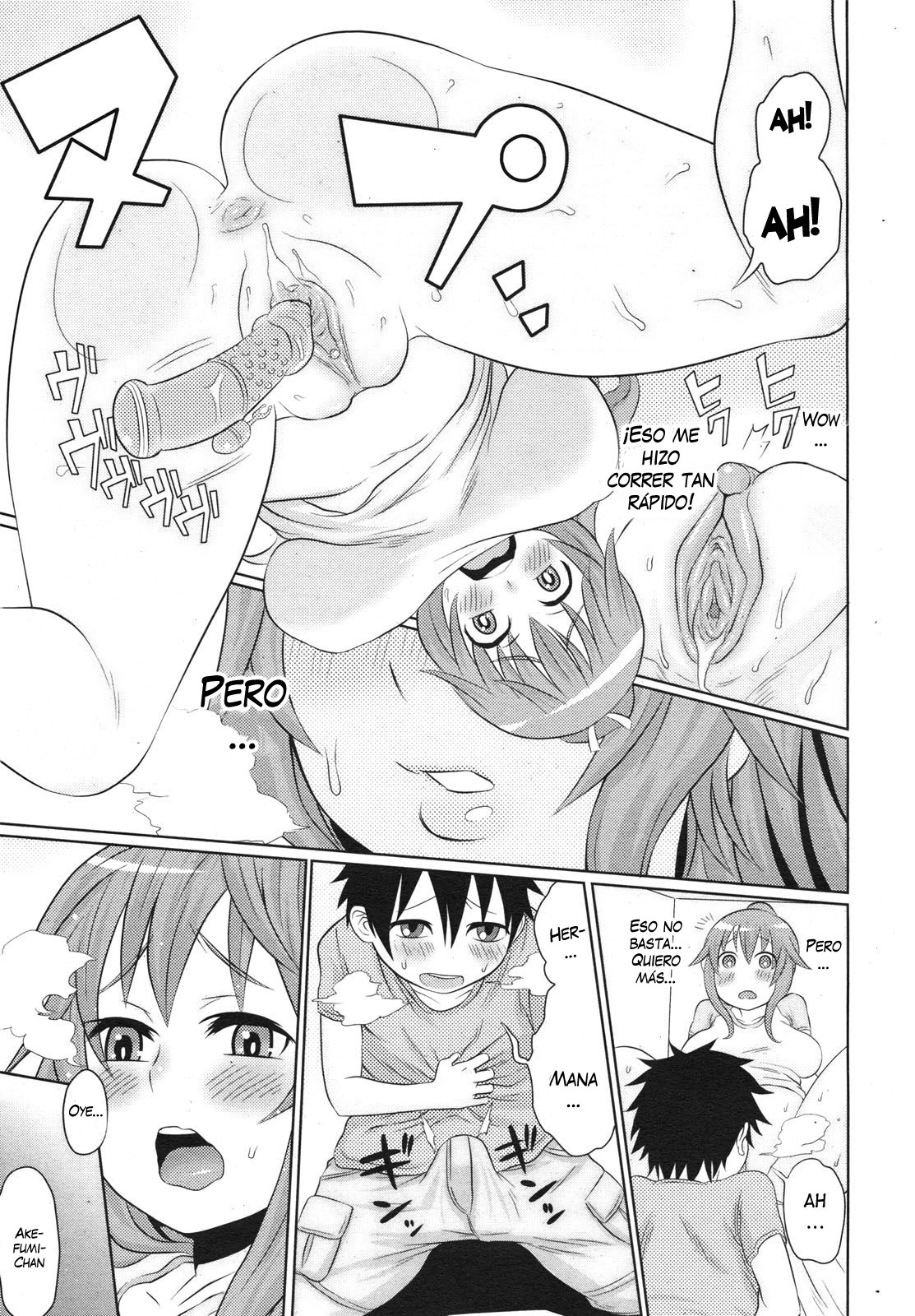 Neo Fujiyama page 9 full