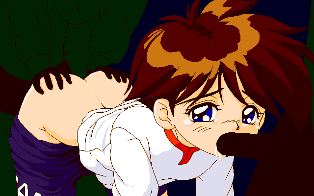 Chou RIBON V.14 page 1 full