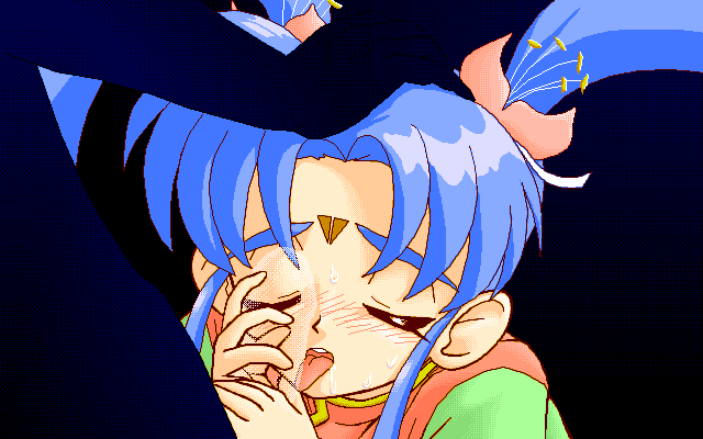 Chou RIBON V.14 page 2 full