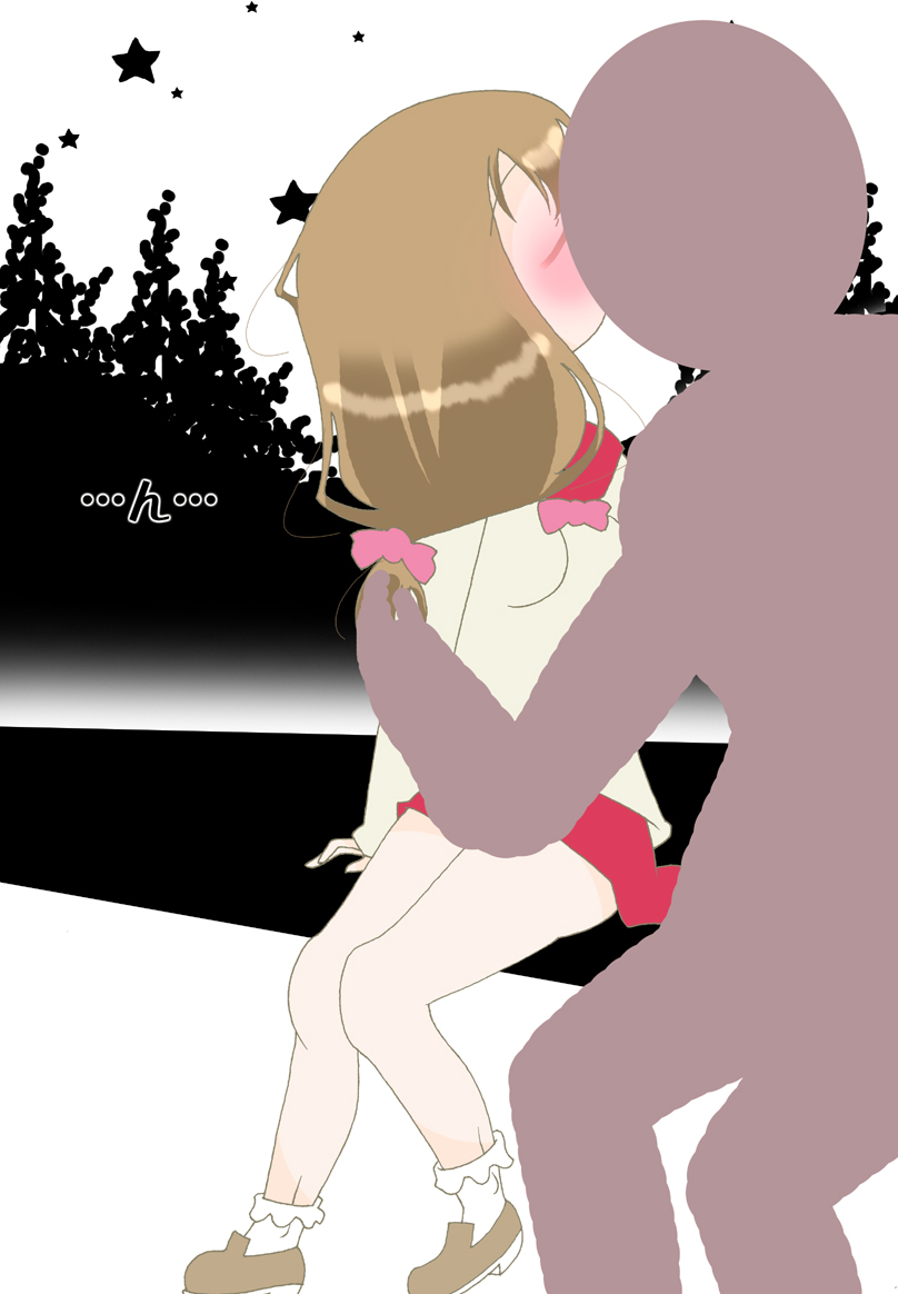Harry Tajima page 7 full
