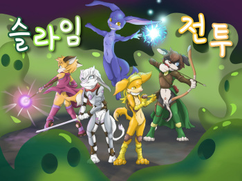 Blob fight | 슬라임 전투 cover