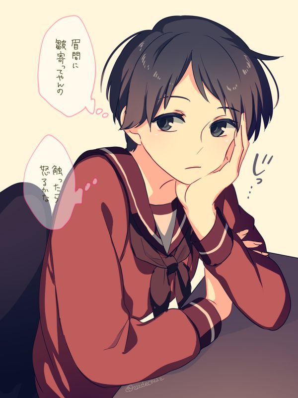 最上型 page 7 full