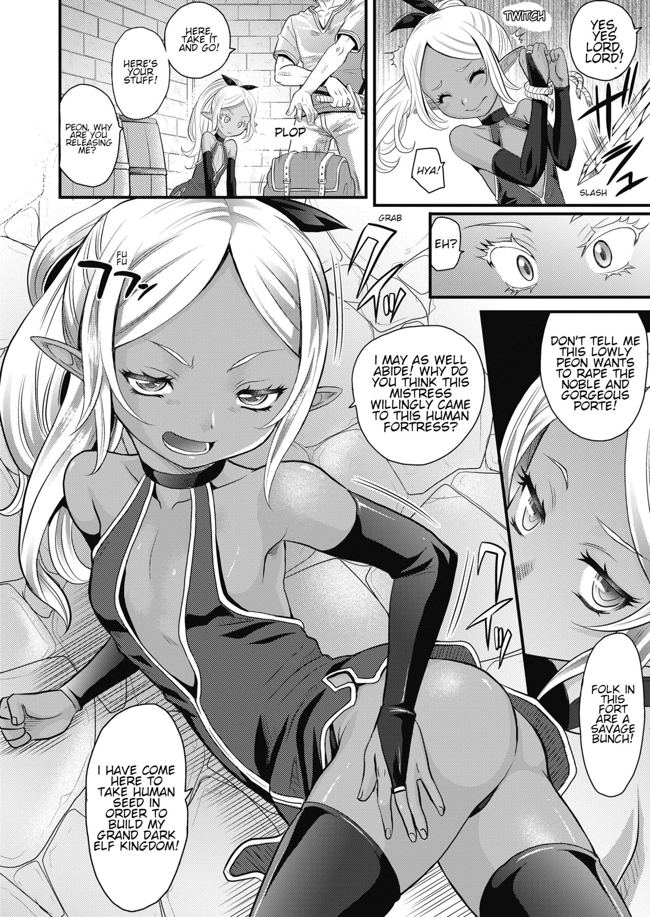 Elf no Kankei | An Elf's Mischievous Plan page 2 full