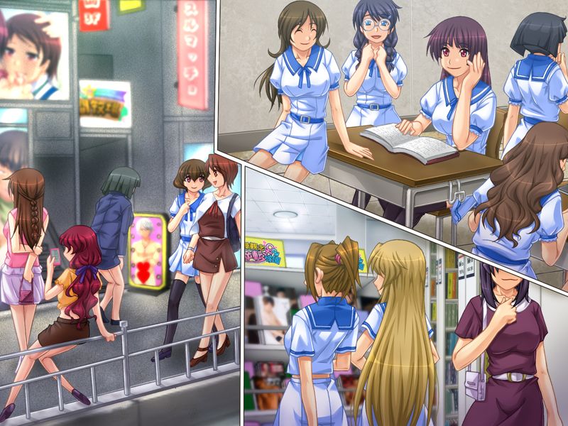 Teisoukannen Gyakuten Gakuen page 3 full