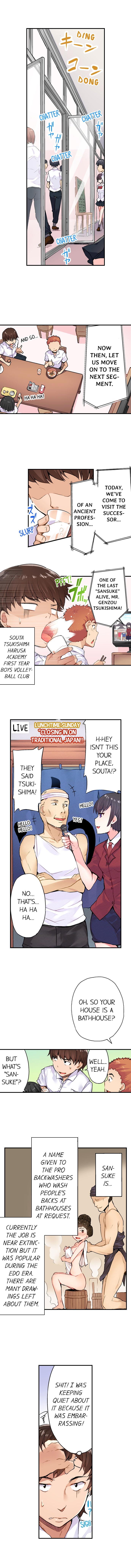 Traditional Job of Washing Girls' Body page 3 full