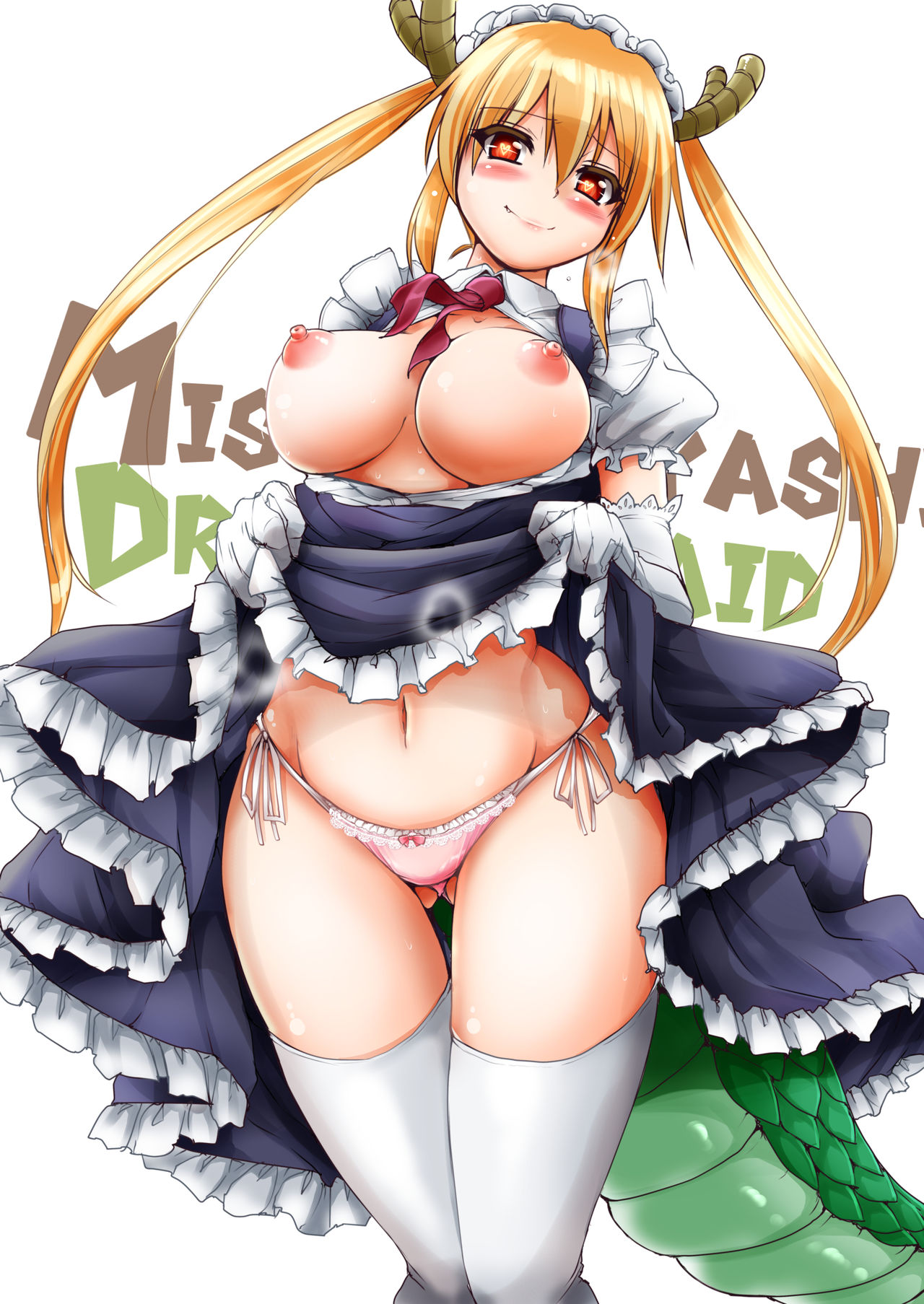 Kobayashi-san-chi no Maid Dragon Collection page 2 full