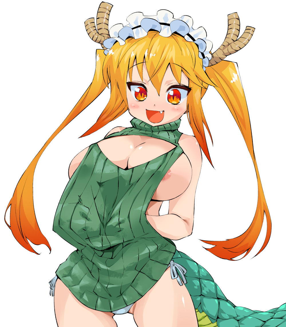Kobayashi-san-chi no Maid Dragon Collection page 8 full