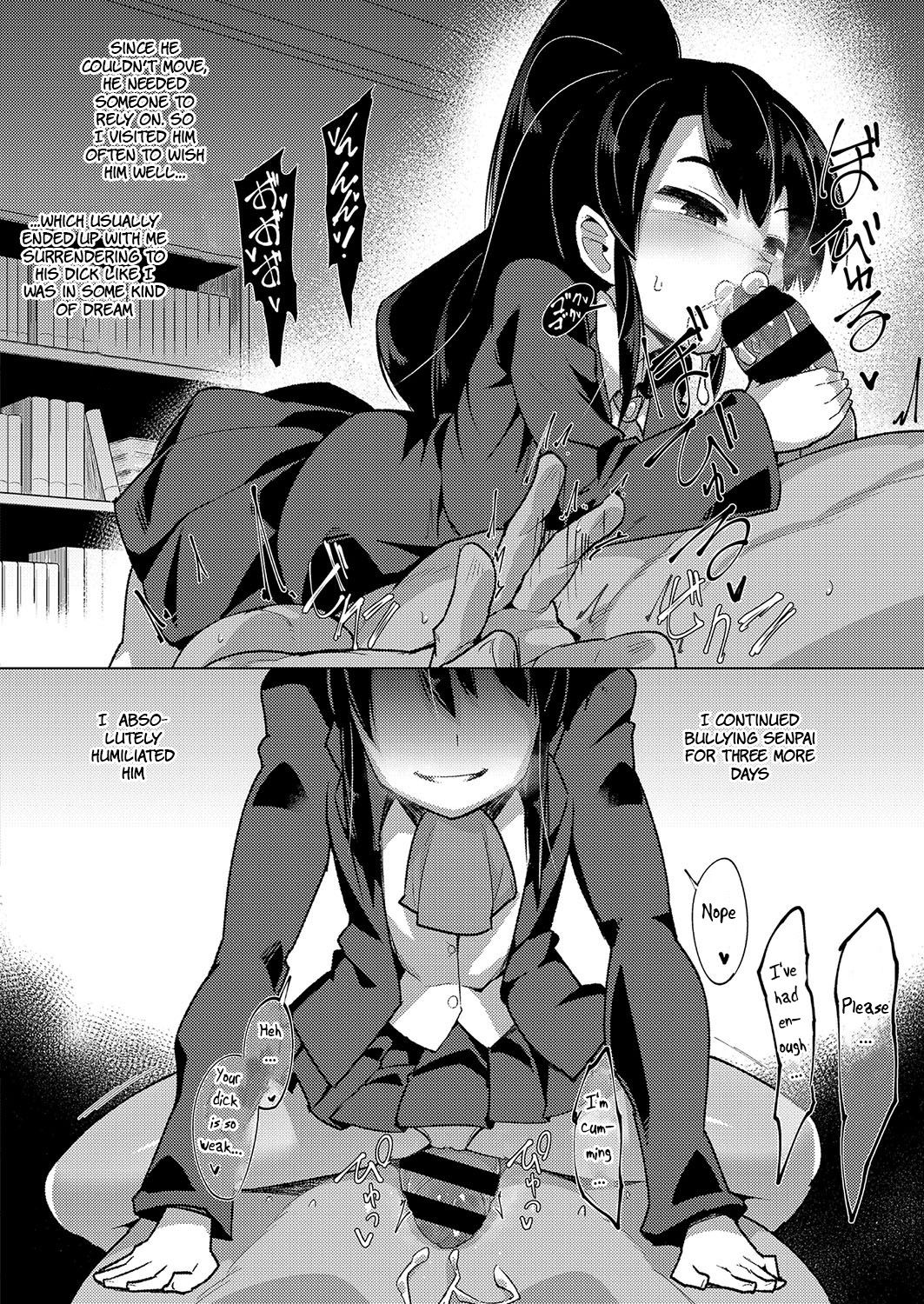Kyousei Kango page 10 full