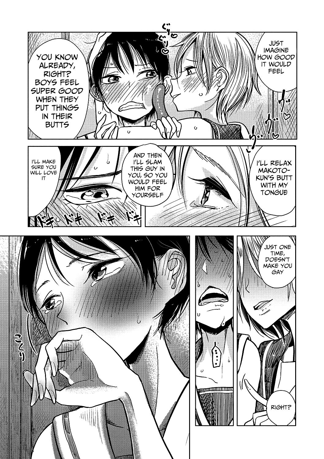 Chuuken | Loyal Dog page 5 full