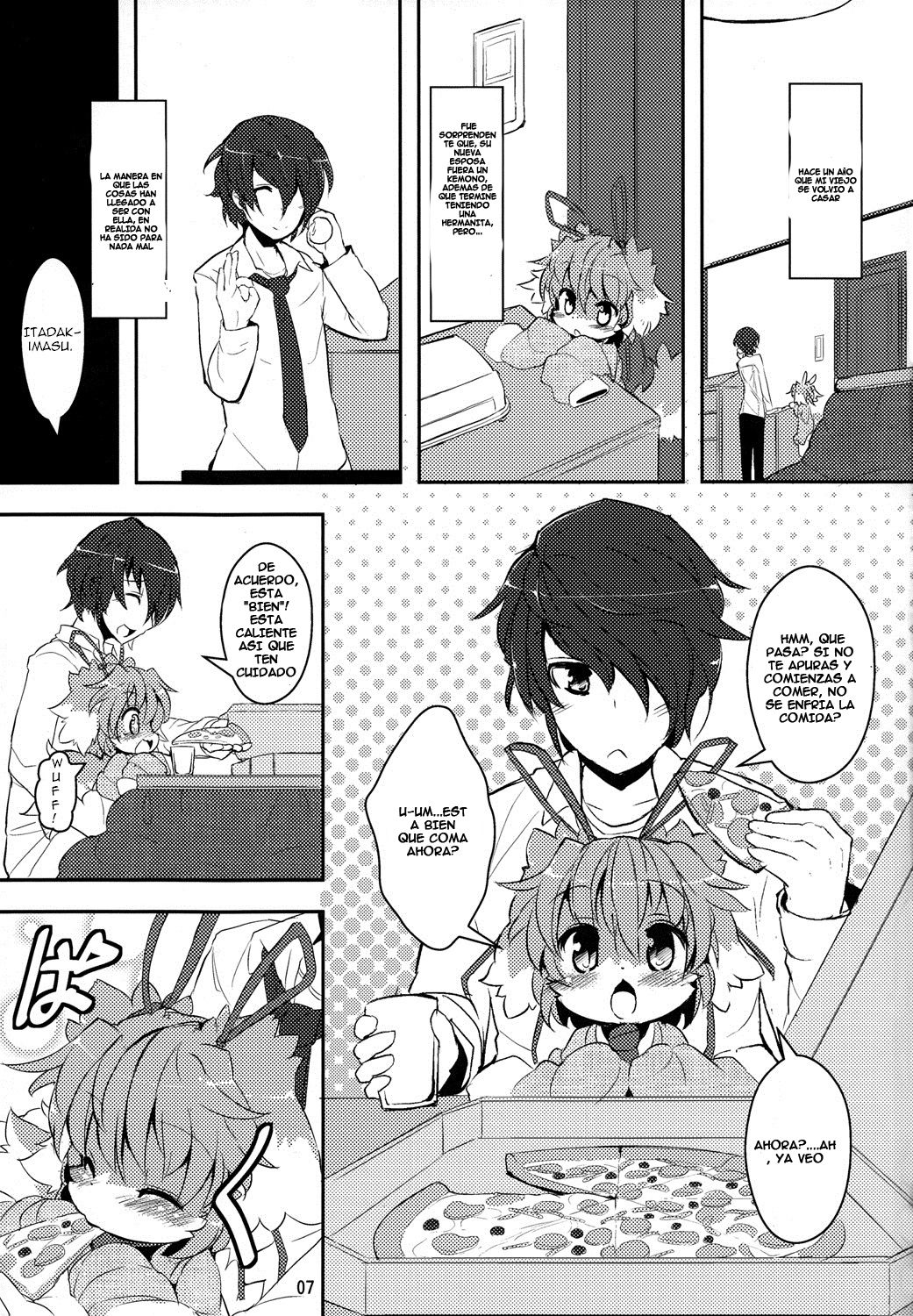 Imouto wa Inu ~Koibito wa Pet~ page 6 full