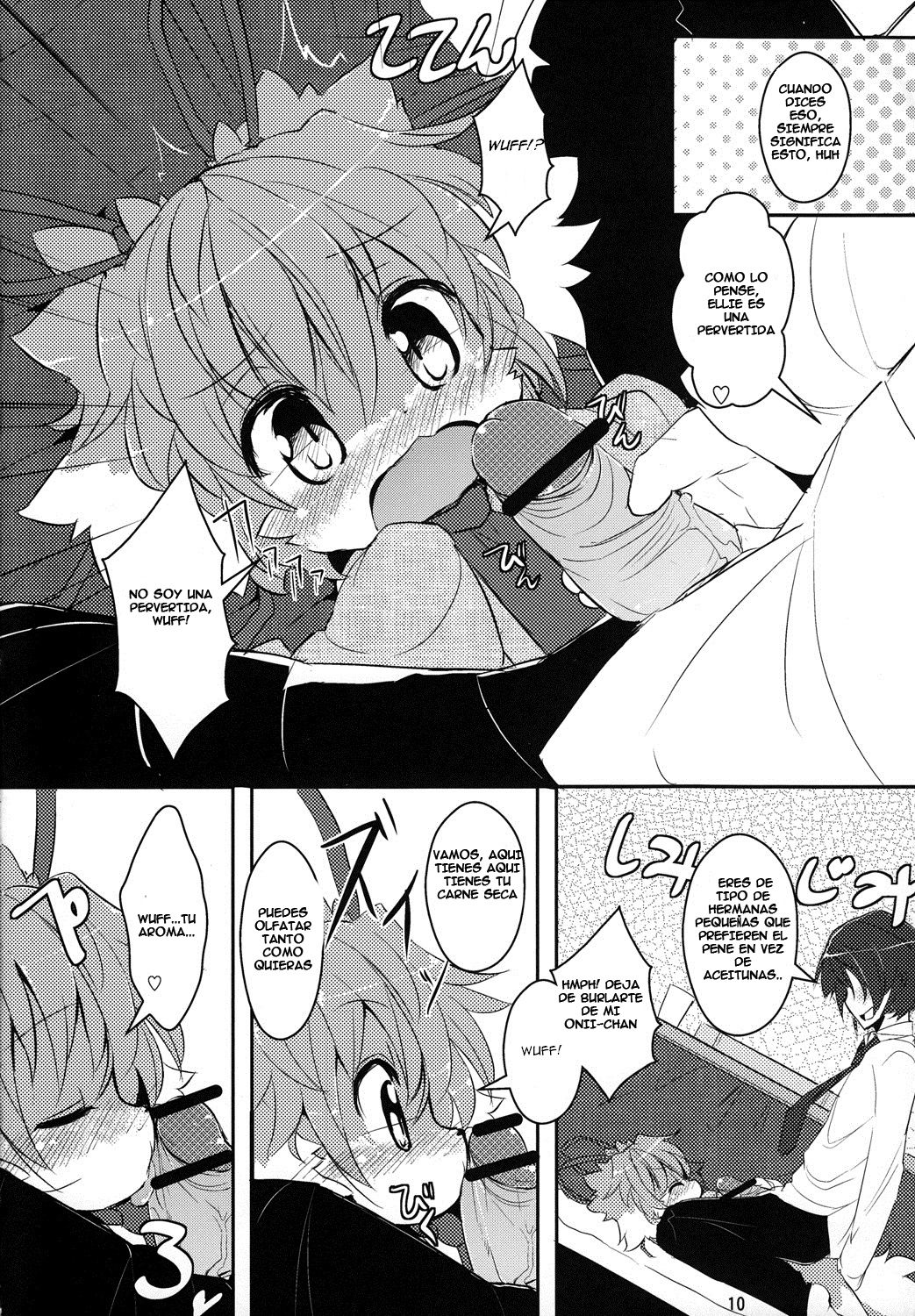 Imouto wa Inu ~Koibito wa Pet~ page 9 full