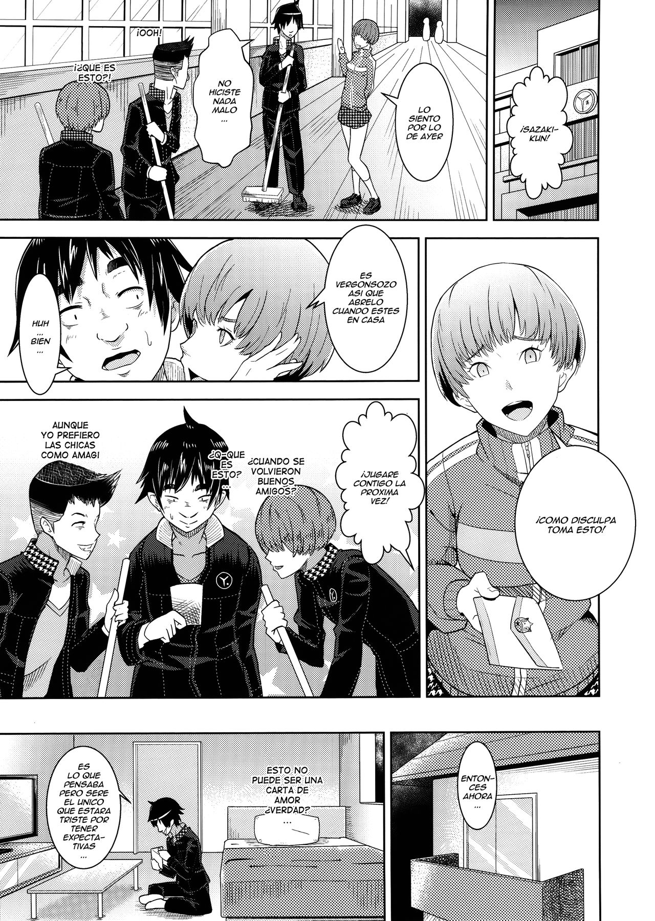 Shadow World - Satonaka Chie no Baai page 7 full
