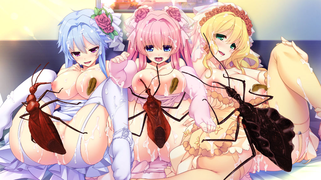 蟲姦エロコラ ~ ウェディングドレス編 page 6 full