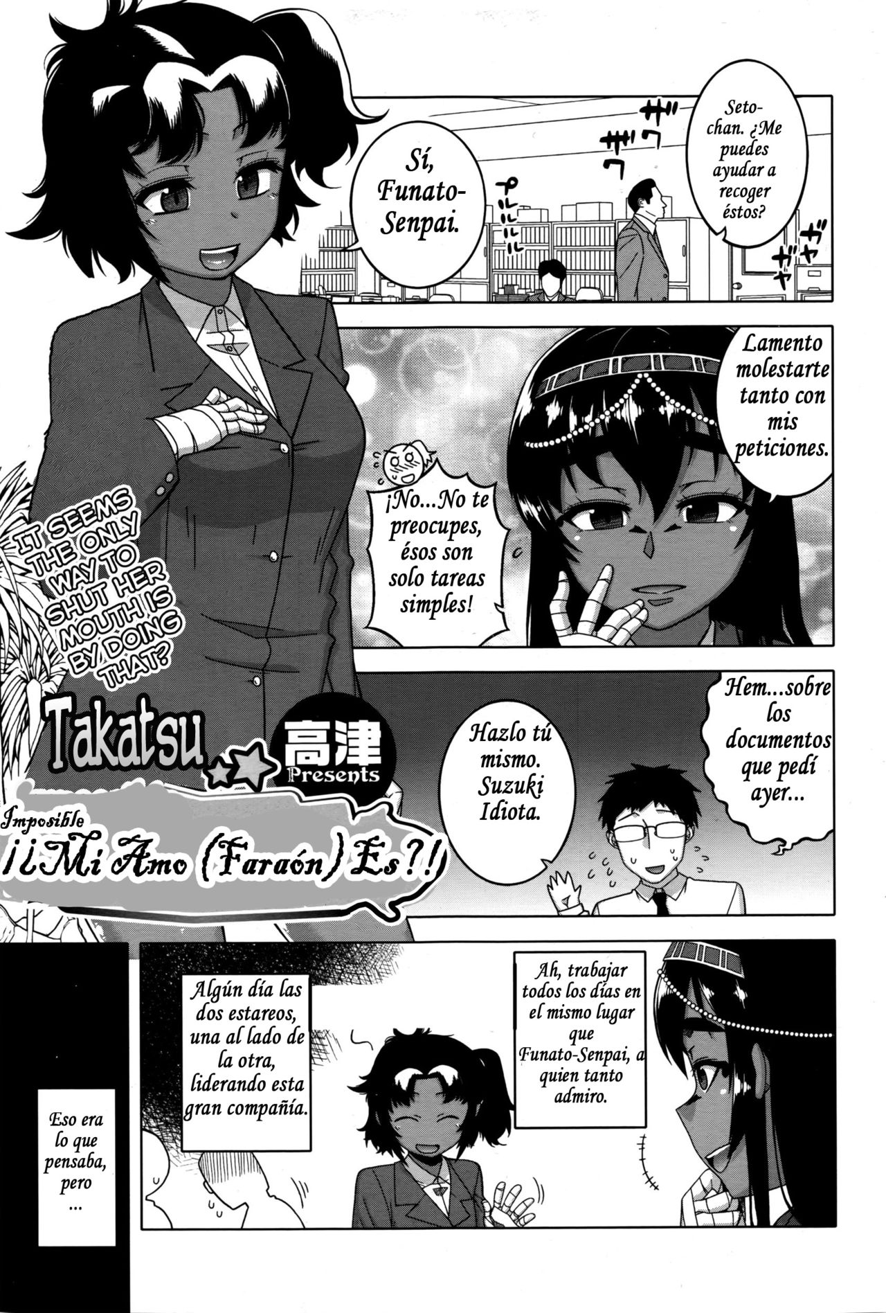 Masaka Watashi no Pharaoh!? | Imposible ¡¿Mi Amo  Es?! page 1 full