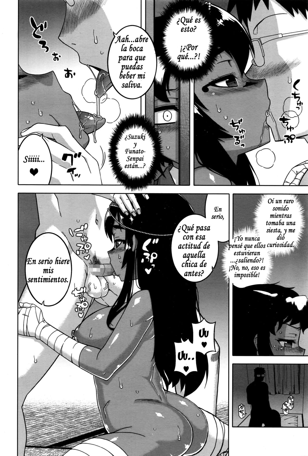 Masaka Watashi no Pharaoh!? | Imposible ¡¿Mi Amo  Es?! page 2 full