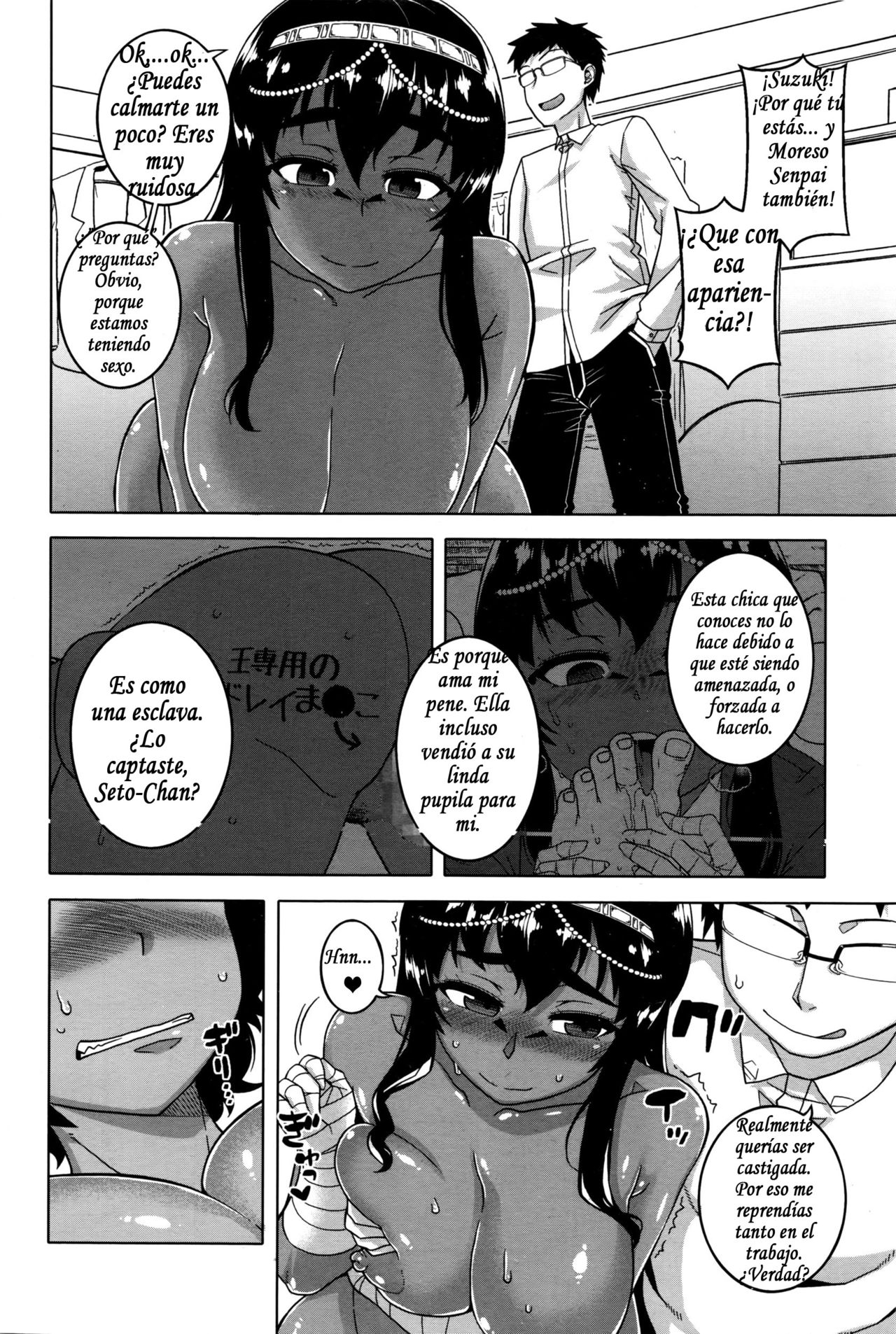 Masaka Watashi no Pharaoh!? | Imposible ¡¿Mi Amo  Es?! page 6 full