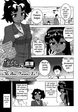 Masaka Watashi no Pharaoh!? | Imposible ¡¿Mi Amo  Es?!