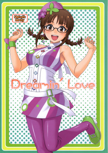 Dreamin'Love cover