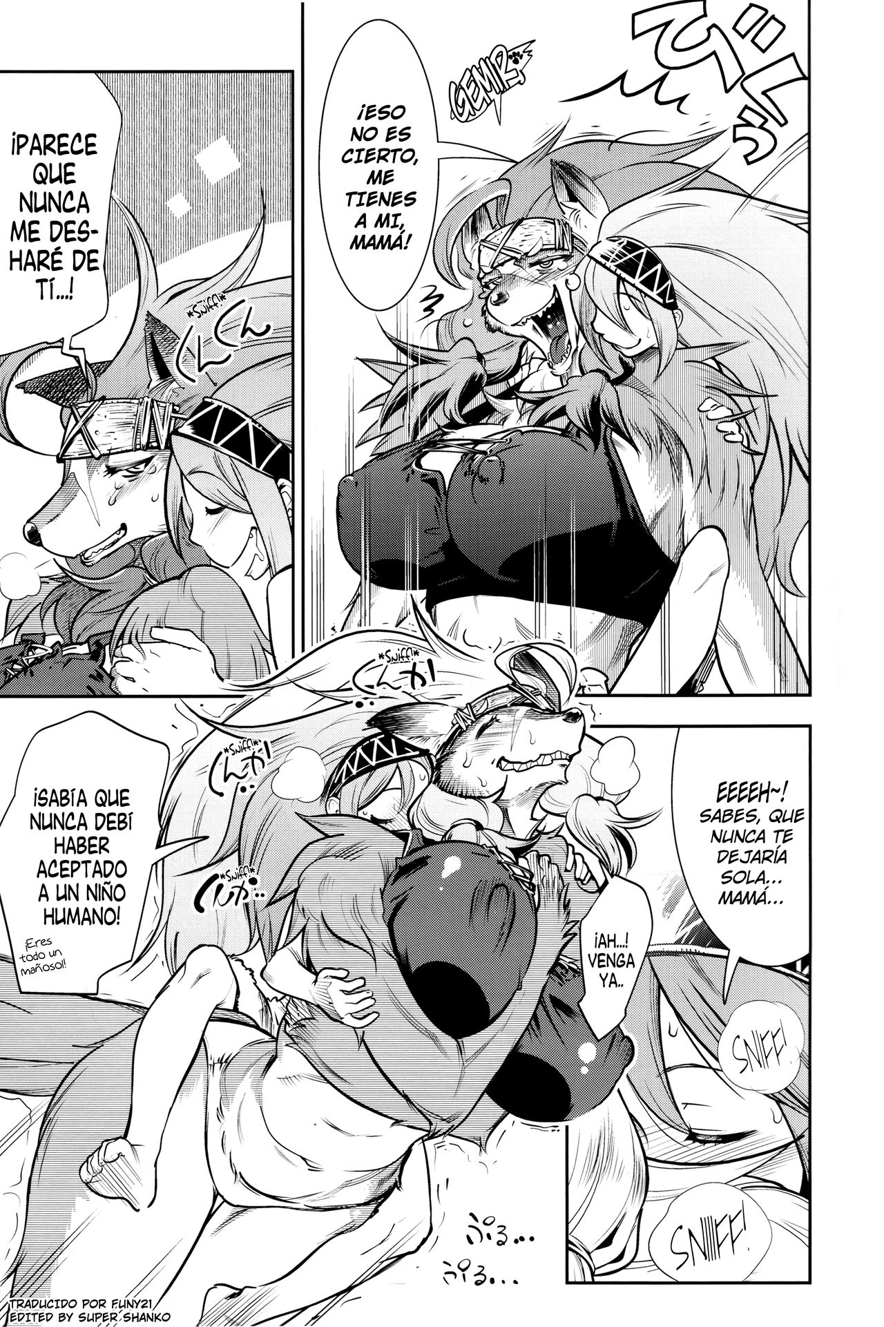 Ookami Shounen Ken-chan page 4 full