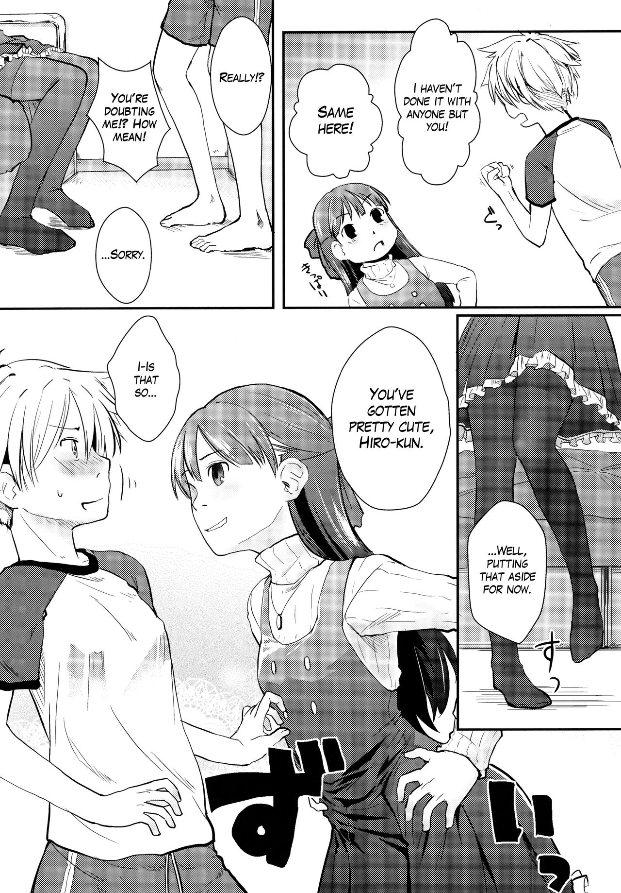 Ore ga Nyotaika shitara Kanojo ga Do-S ni natta Ken ni Tsuite page 7 full