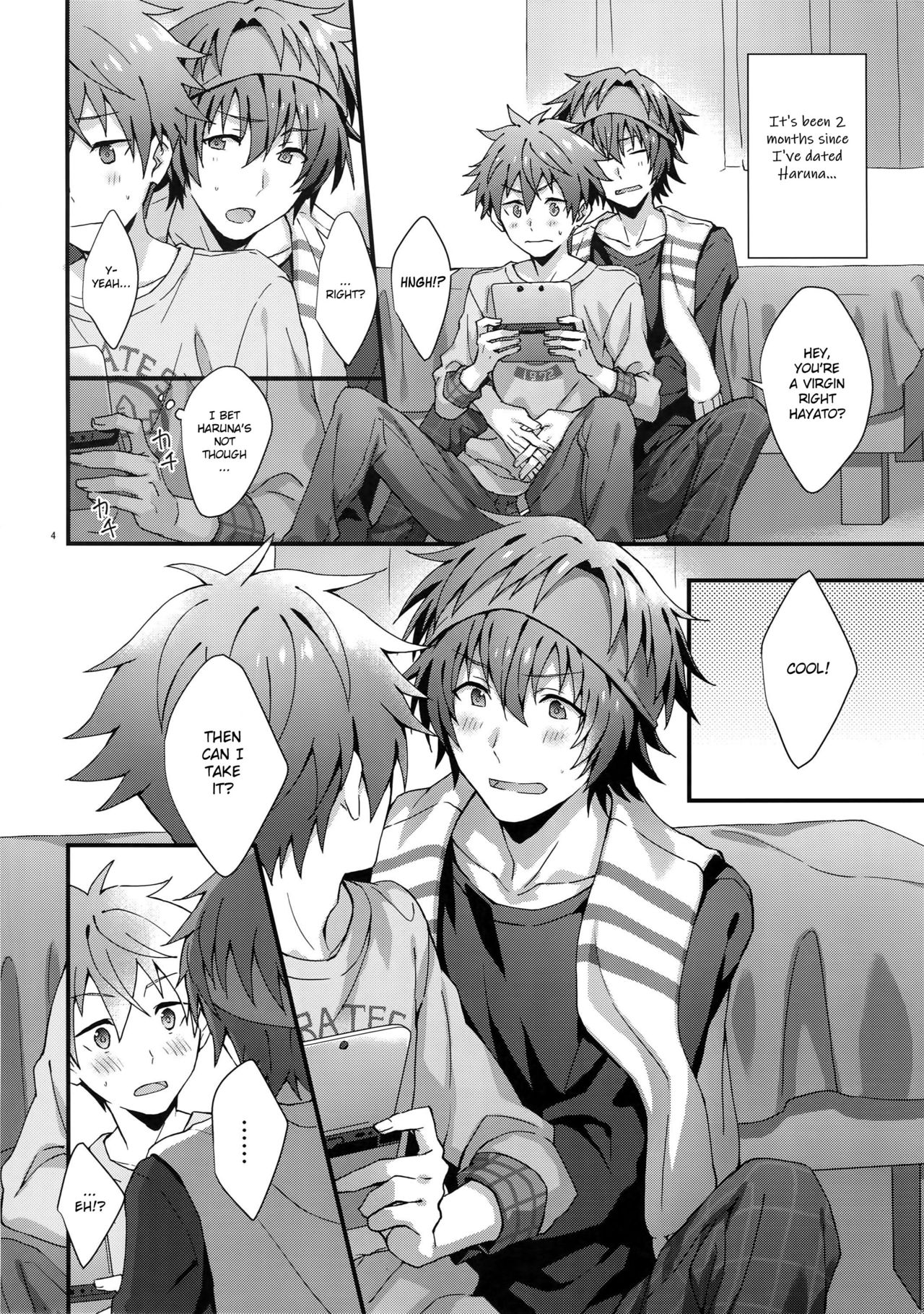 Bouhatsu! Doutei Sotsu Gyoushiki | Unexpected! Virgin Graduation page 3 full