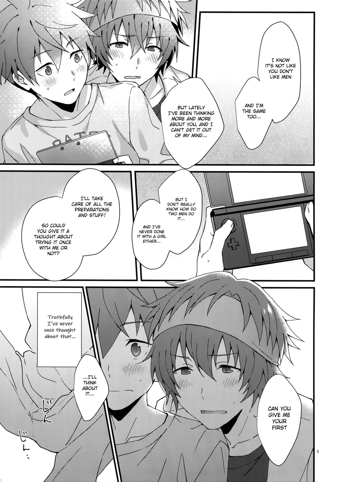 Bouhatsu! Doutei Sotsu Gyoushiki | Unexpected! Virgin Graduation page 4 full