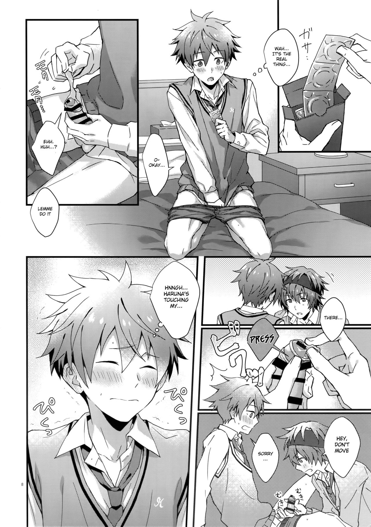 Bouhatsu! Doutei Sotsu Gyoushiki | Unexpected! Virgin Graduation page 7 full