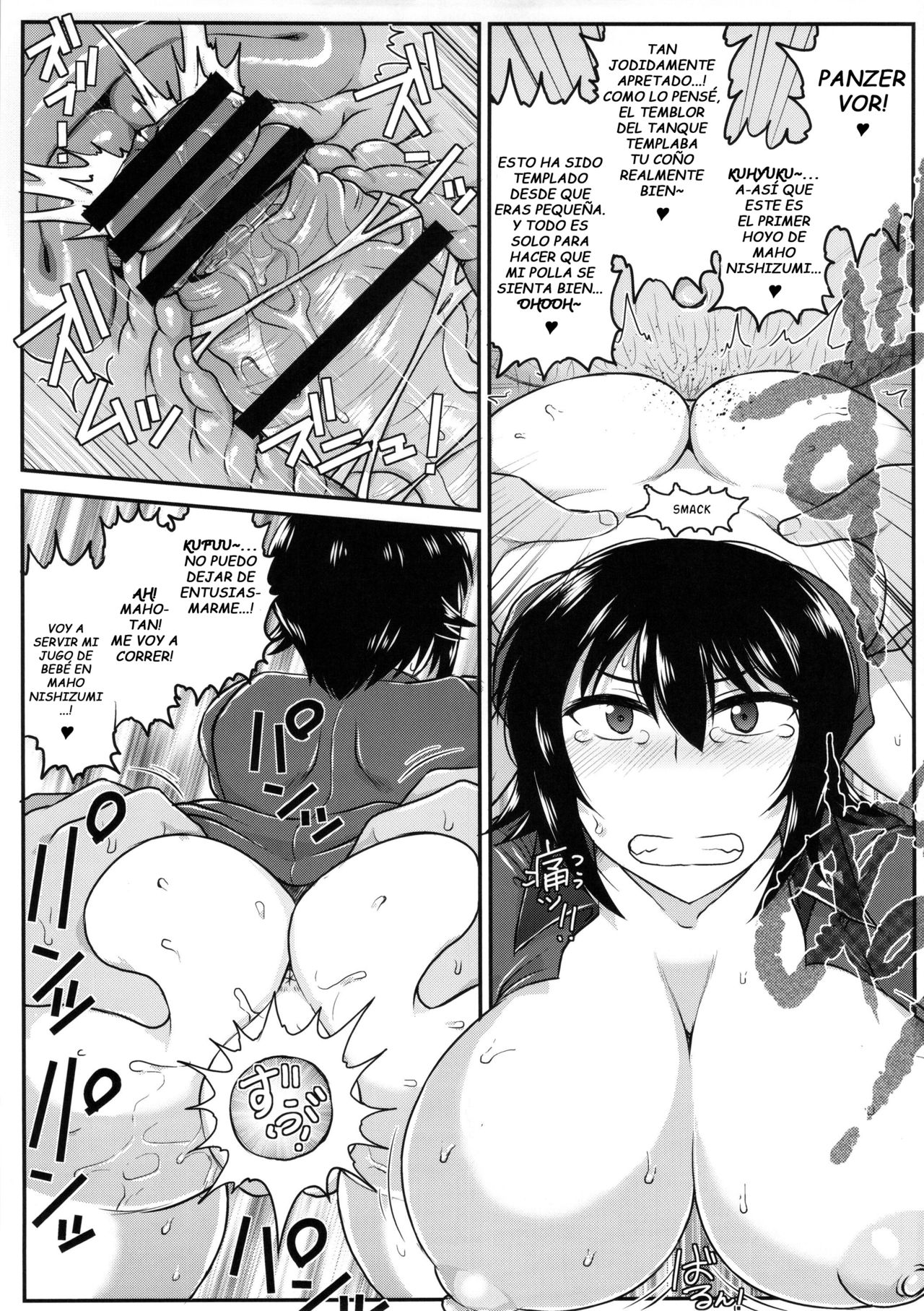 Girls &amp; Semen 2 ~Nishizumi Maho ga Sukebe Oyaji to Enkoudou Shoubu! Seishi Tekkoudan Shuuchuu Shageki de Shojomaku Soukou Kantsuu &amp; Dengeki Seishoku Sakusen Sarechau Hon~ page 10 full