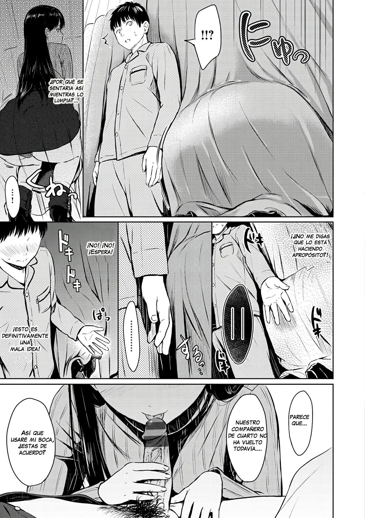 Curtain no Mukougawa | Más allá de la cortina page 5 full