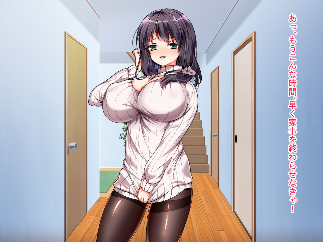 Kyonyuu de Ecchi na Hitozuma wa Nama Onaho nanka ja Arimasen!!! page 5 full