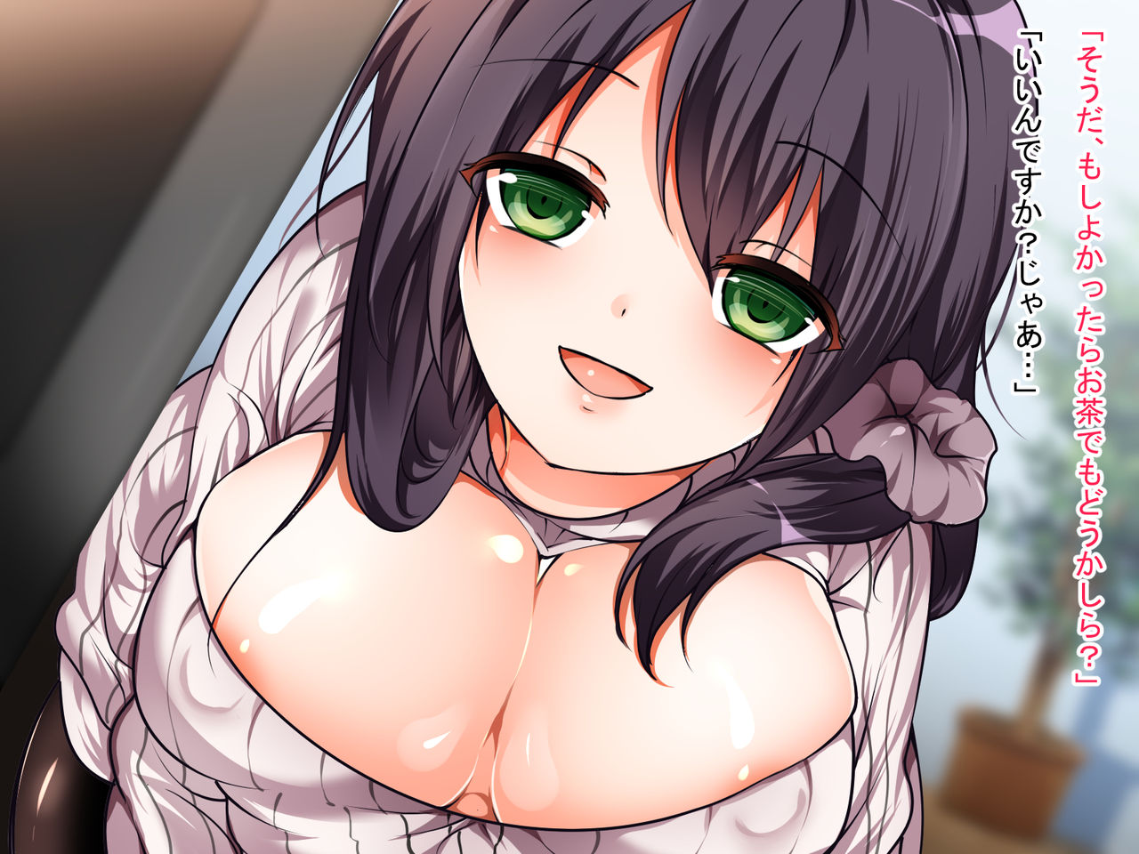 Kyonyuu de Ecchi na Hitozuma wa Nama Onaho nanka ja Arimasen!!! page 9 full
