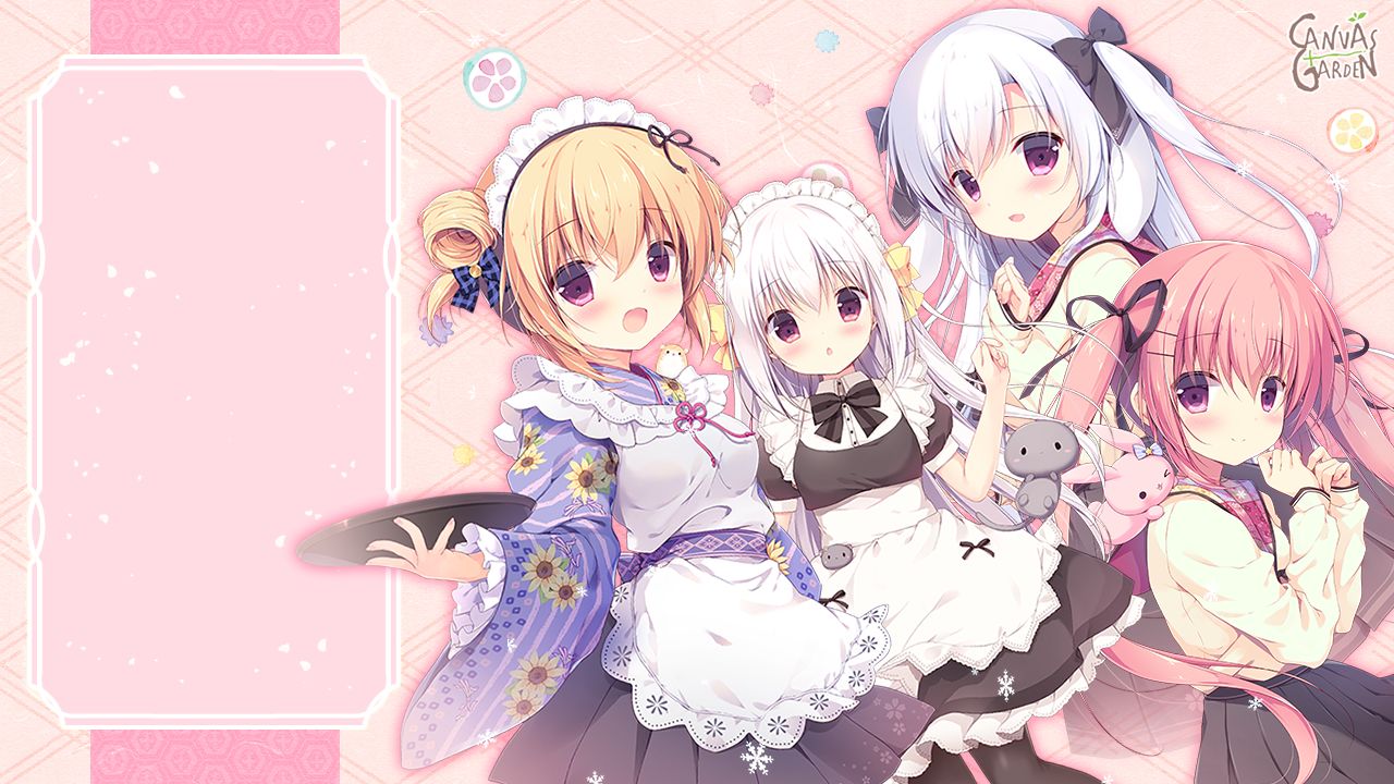 Koi ni, Kanmi o Soete 2 page 2 full