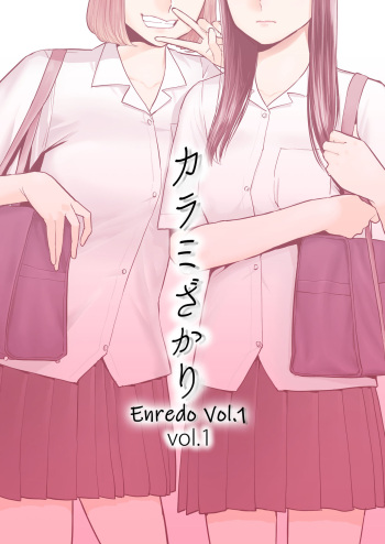 Karami Zakari Vol. 1 | Enredo Vol. 1 cover