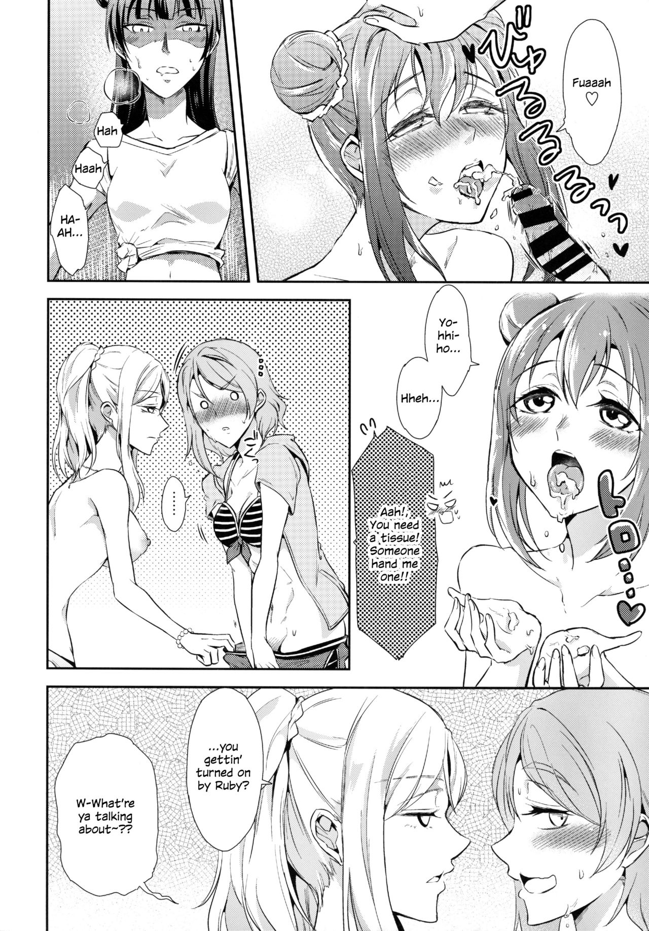 Jimoai DE Mantan Uchiura Girls | Hot Uchiura Singles In Your Area page 10 full