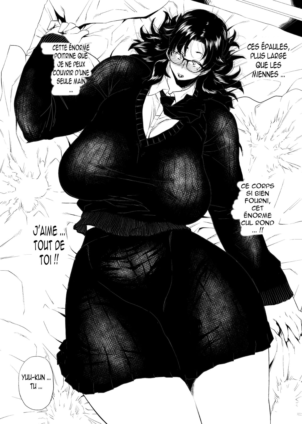 Jukujoshikousei I page 7 full