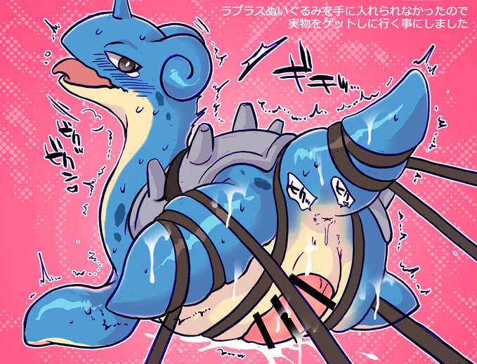 きんにく -【腐】去年のポケモン18禁絵♂×♂（ゼラオラ・ルガルガン受他） page 10 full
