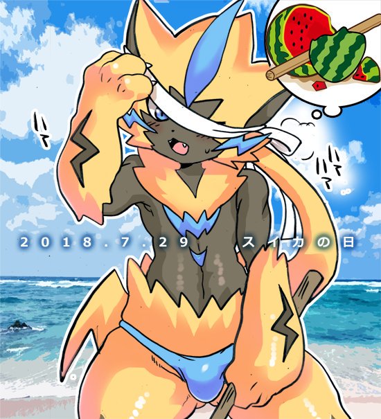きんにく -【腐】去年のポケモン18禁絵♂×♂（ゼラオラ・ルガルガン受他） page 7 full