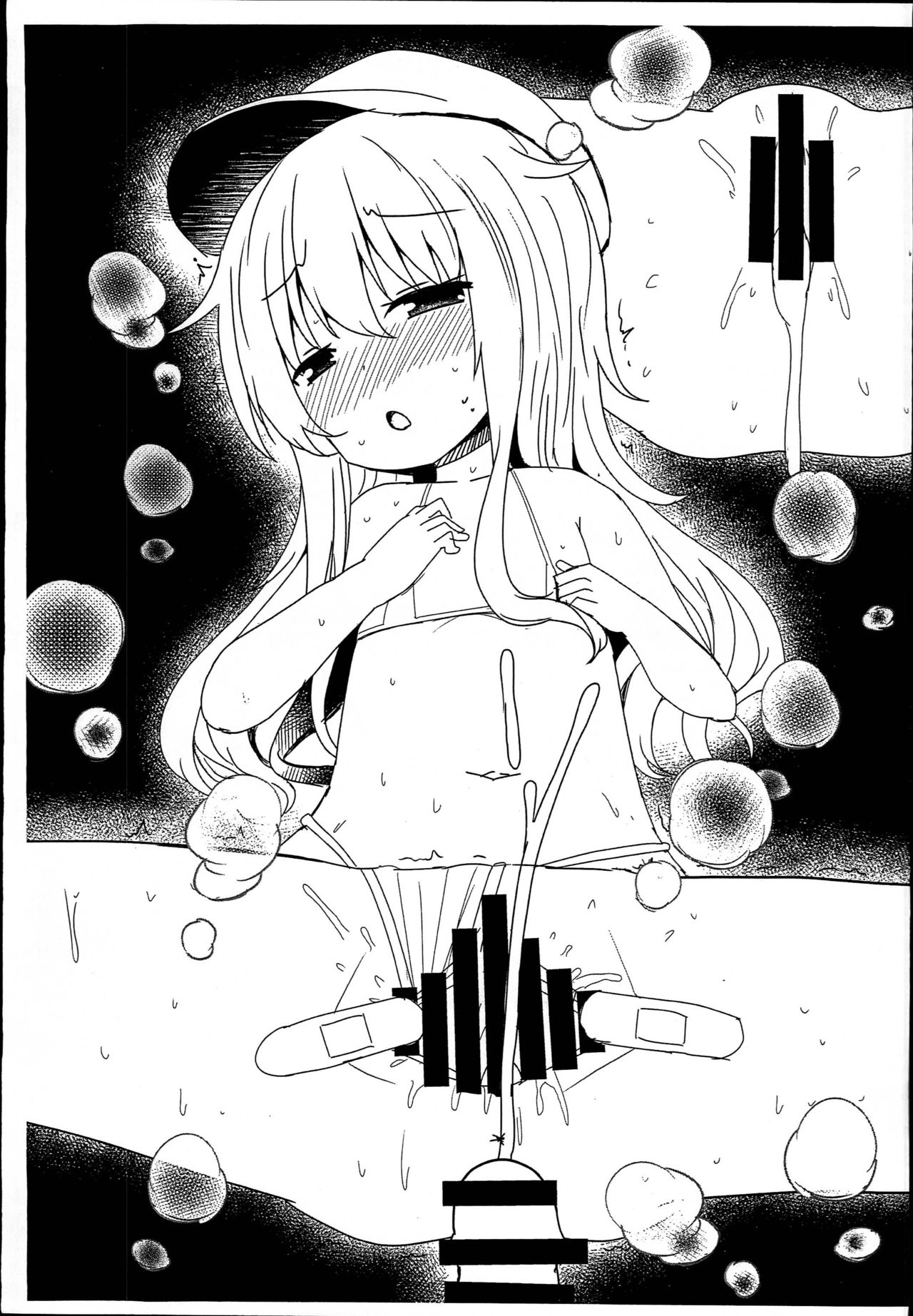 C94 Kaijou Gentai Hon Dairoku Kuchikukan Micro BikiniZ | C94회장한정본 제6구축대 마이크로 비키니Z page 2 full