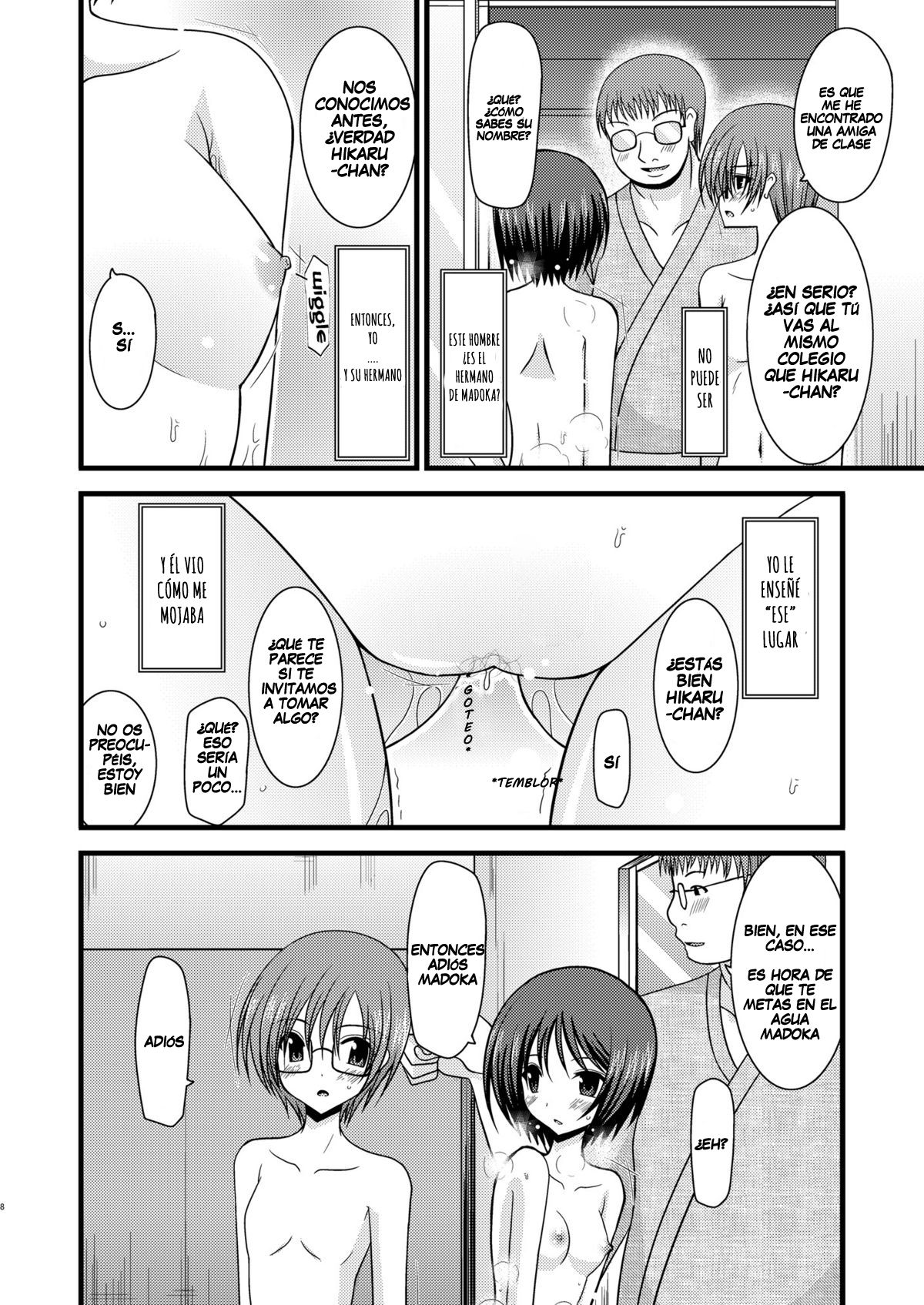 Roshutsu Shoujo Yuugi Ni | Exhibitionist Girl's Play 2 page 6 full