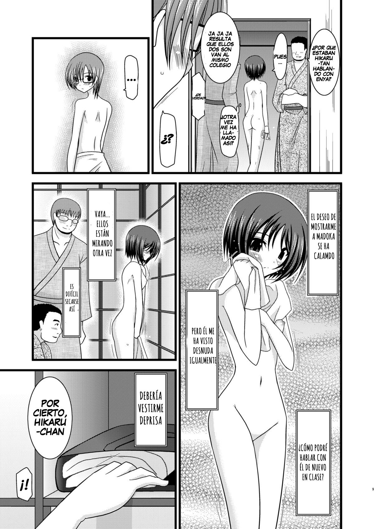 Roshutsu Shoujo Yuugi Ni | Exhibitionist Girl's Play 2 page 7 full