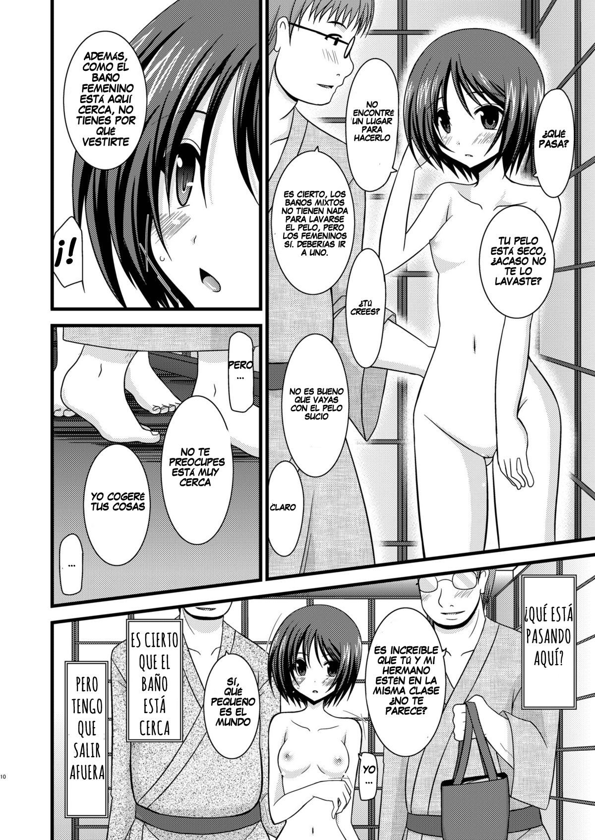 Roshutsu Shoujo Yuugi Ni | Exhibitionist Girl's Play 2 page 8 full
