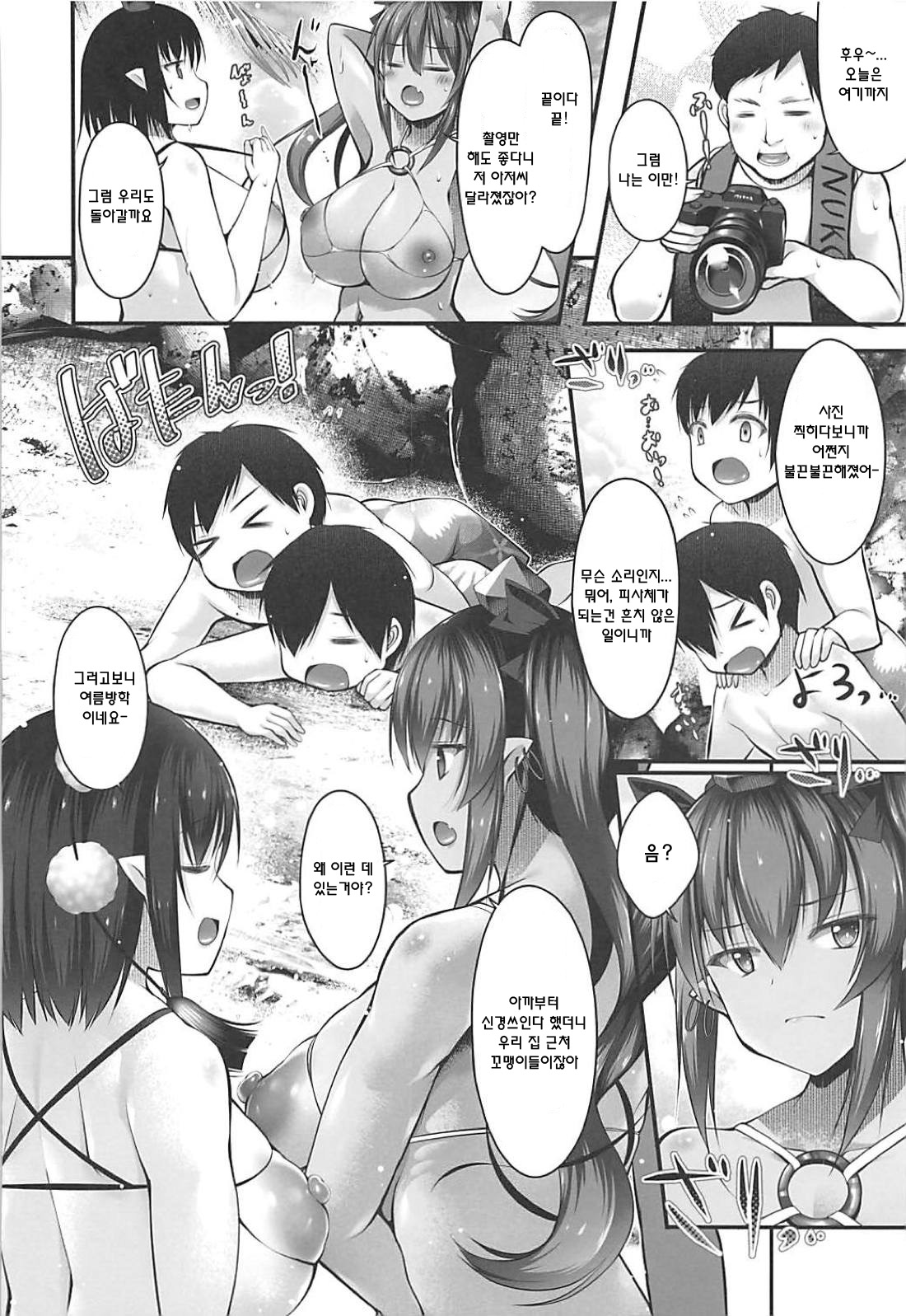 Bitch na Tengu no Onee-chan to Ikenai Natsuyasumi | 빗치 텐구 누나들과 엉망진창 여름방학 page 5 full