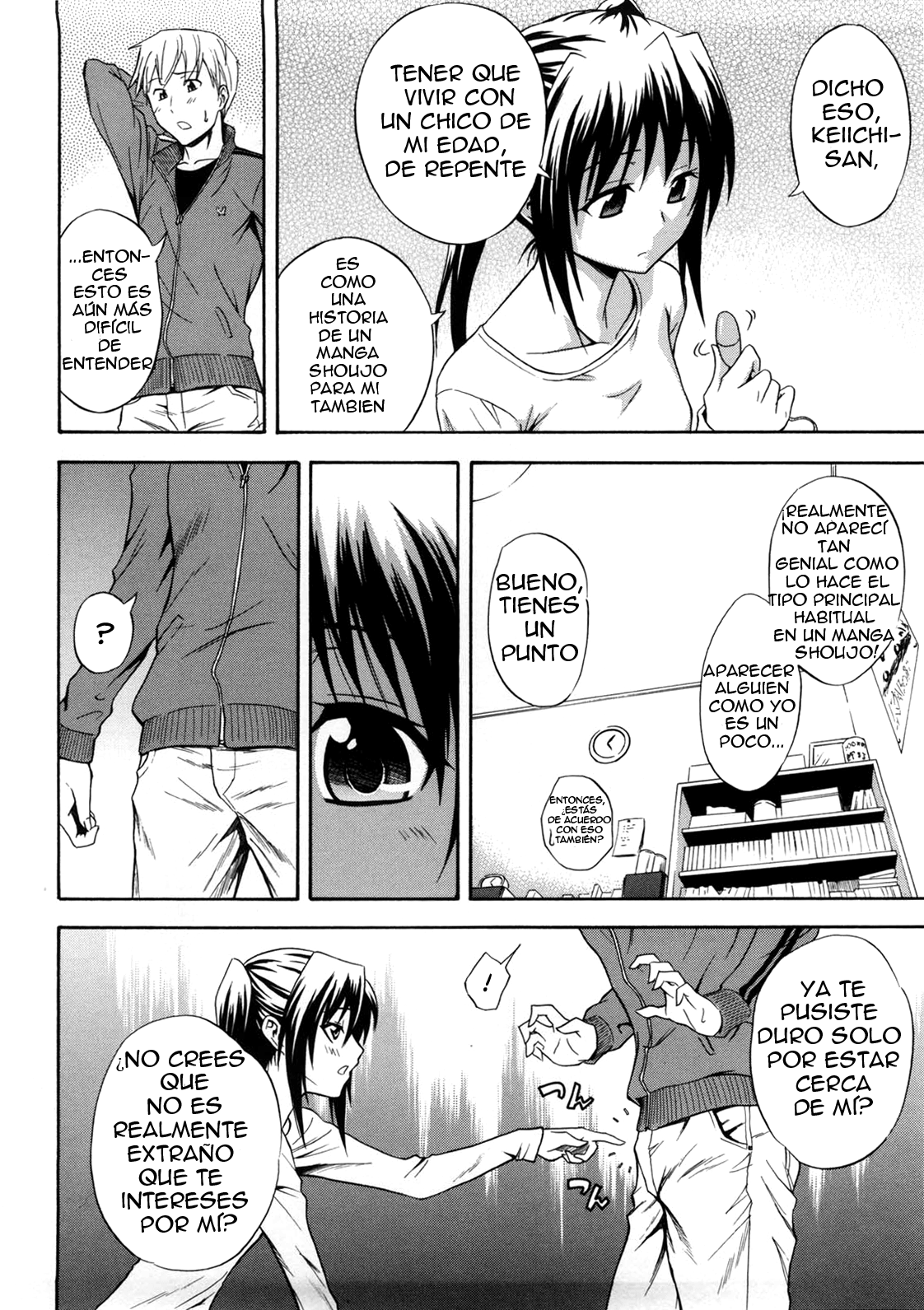 Black Box Girl page 6 full