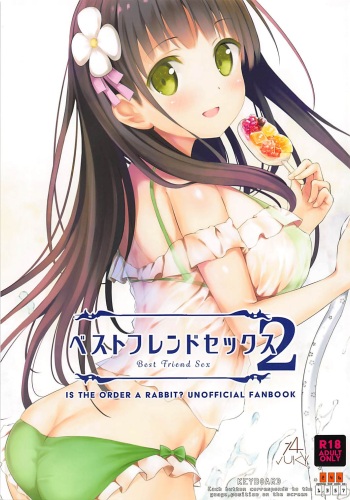 Best Friend Sex 2 cover
