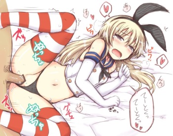 Gyutto Kanzume cover