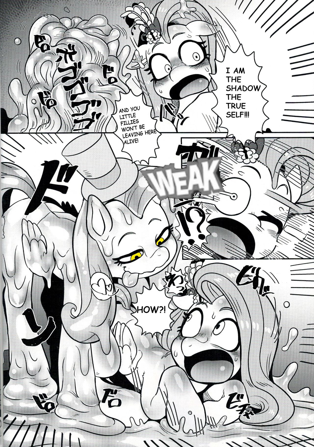 Nekubi Smooze Doujin Official Fan Translation page 2 full
