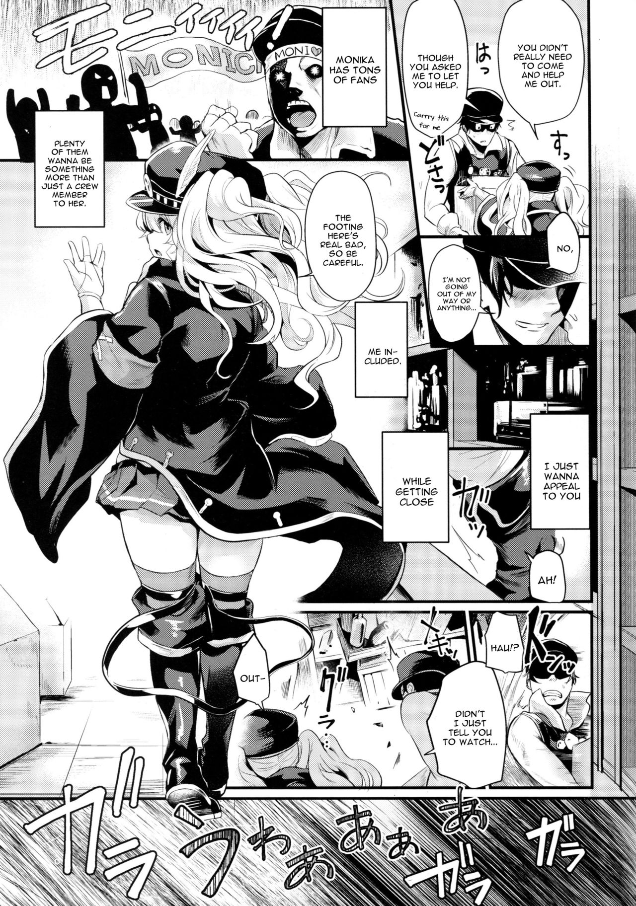 Chitsujo Trouble page 4 full
