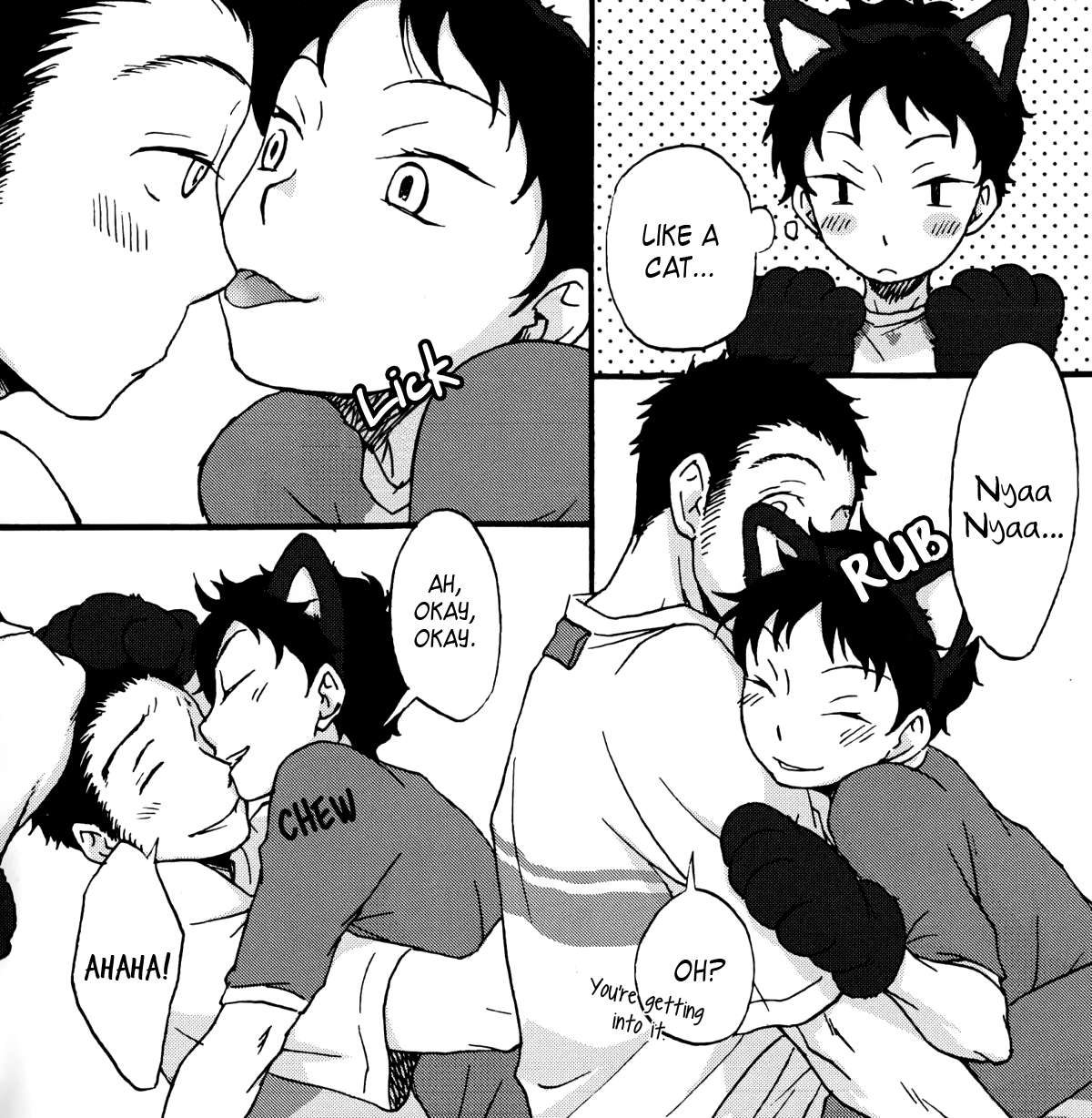 Kano Neko Keikaku page 7 full